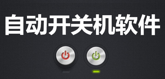 �Զ����ػ�����