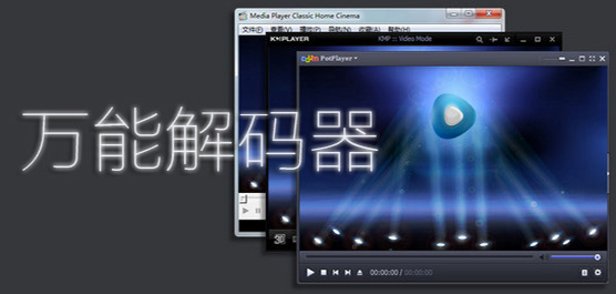 ���ܽ�����