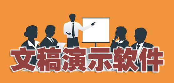 ��ʾ�ĸ�����