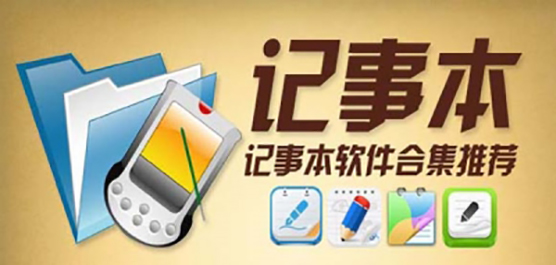 ���±�����