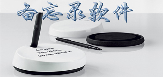 ����¼����