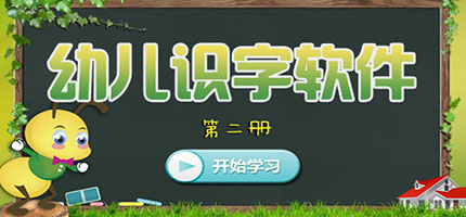 �׶�ʶ������