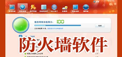 ����ǽ����