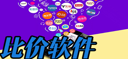 �ȼ�����