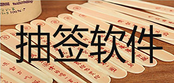 ��ǩ����