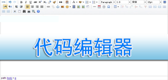 ����༭��