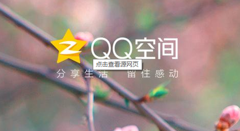 qq�ռ��ƽ����ϼ�