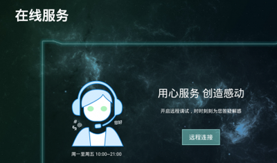 qqԶ�ؾ���ϼ�