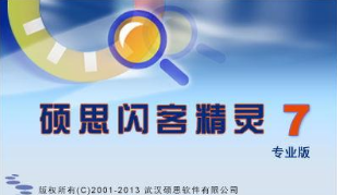 ���;���ϼ�