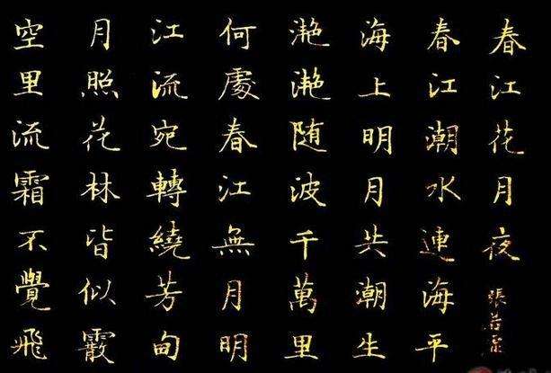 �����ϼ�