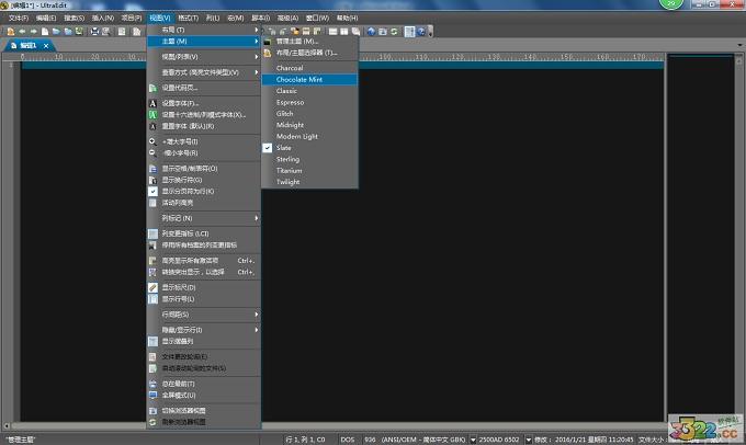 ultraeditע���� �ϼ�