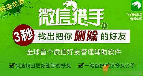 ΢�����ֺϼ�