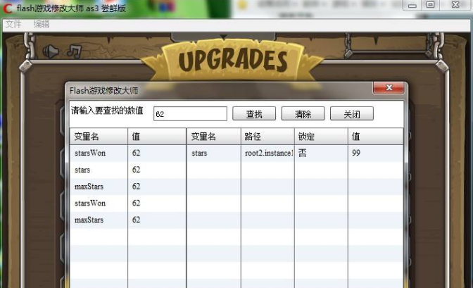 flash�޸����ϼ�