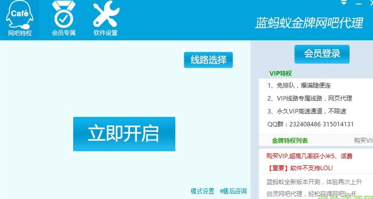 �����ƽ�ϼ�