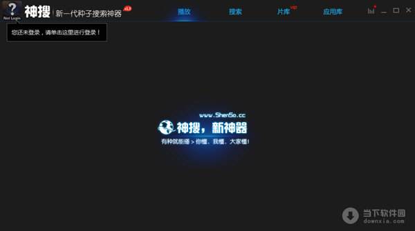 �������� �ϼ�