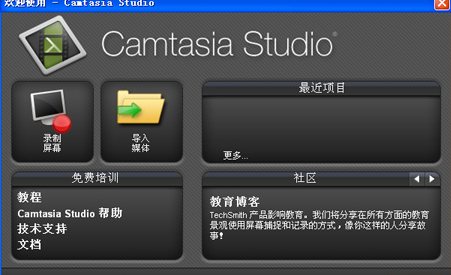 ��Ļ¼��ר�Һϼ�