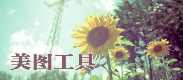 ��ͼ���ߺϼ�