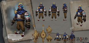 �����˸���ʥ��Ƥ���ع� ������������ѻ��