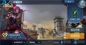 ҫ°汾 ͻΧģʽ淨Ϯ