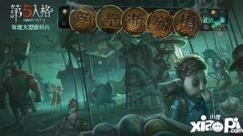 �����˸�11��22�ղ�ͣ��ά�����ݹ���