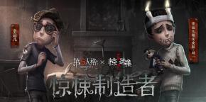 ���˶���ɡ֮���޶�Ƥ���ع� �����˸��������������ѡ���������� 