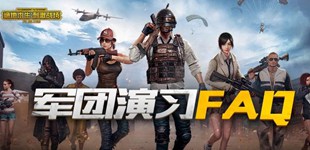 ���������̼�ս��S5����������ϰ����������