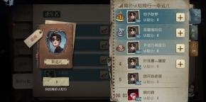 �����˸���������������� 12��27�ո���Ԥ��