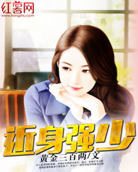 ����ǿ��ȫ�������½������Ķ�