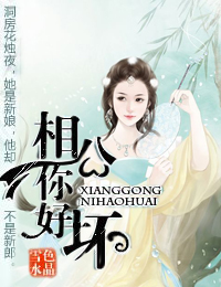 �๫��ú������½��๫��ú�ѩɫˮ��ȫ���Ķ���ַ