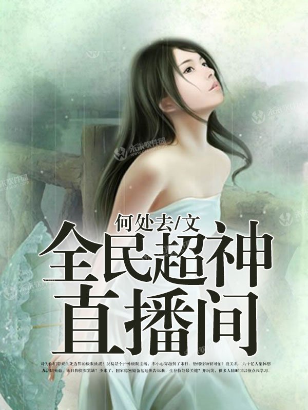 ȫ����ֱ����ȫ�������½������Ķ�