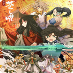 ��ԯ����֮�׵�4��������Ƶ���߹ۿ�����(����֮Ϸ) ������Ƶ