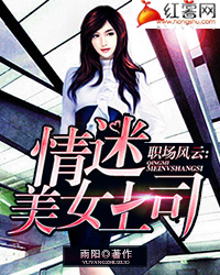 ְ������������Ů��˾ȫ�������Ķ�