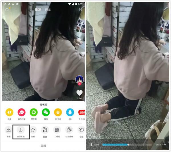 ������Ƶȥˮӡ��׿�棨�����ص�ַ��������Ƶ����