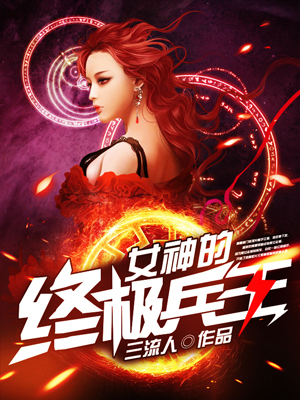 Ů����ռ�����ȫ����Դ�����Ķ�