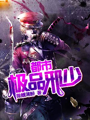 ���м�Ʒа��ȫ����Դ�����Ķ�