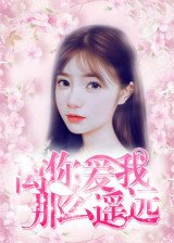 ���㰮����ôңԶȫ�������½������Ķ�