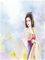  ����漱�ܲ�ǿ��������ȫ���½������Ķ���ַ