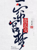 һ�����μĳ��������Ƕ�����������ȫ�������Ķ���ַ