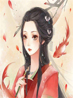 ����������С˵����������ѳ� ���������ּ���ȫ���½������Ķ���ַ