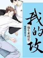 �����������������ҵĹ��˼����С˵ȫ���½������Ķ����