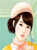 һ������һ����ȫ���ѳ� һ������һ����С˵ȫ������Ķ���ַ