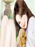 ����������С˵�ݿ�������Ե44��45�½����ȫ�������Ķ�