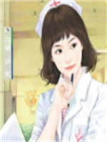 ��������ԸΥ���Ǻ�������С˵��19������ȫ�������Ķ�