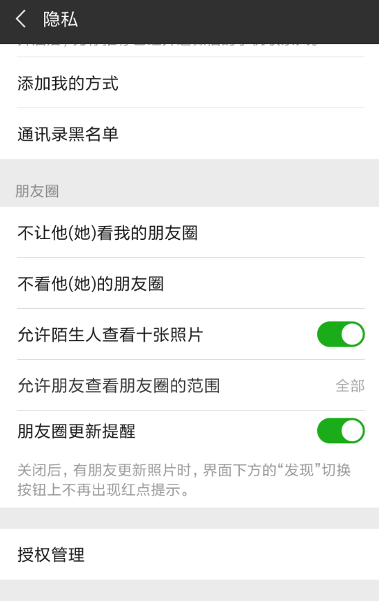 ����ͷ�����ٰ���ôע���˺� ����ͷ�����ٰ��˺���ע����