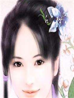 ΩԸ���������Ĳ������޳�С˵������47��ȫ�½�����Ķ�