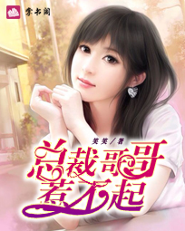 �ܲø���ǲ���С˵��35��ȫ�������Ķ�