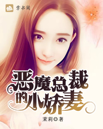 ��ħ�ܲõ�С�����������������8��9��ȫ�������Ķ�