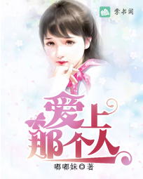 �����Ǹ�������������С˵��4�º�5��ȫ�������Ķ�