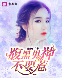 ��������Ҫ�ǵ�8��9��ȫ�������Ķ�