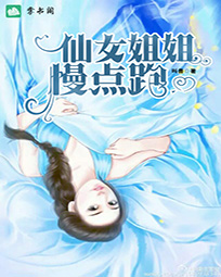 ��Ů���������ȫ�½�12�½������Ķ�